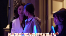 四虎国产精品久久