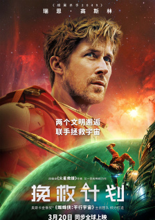 狠狠色噜噜狠狠狠狠色综合网